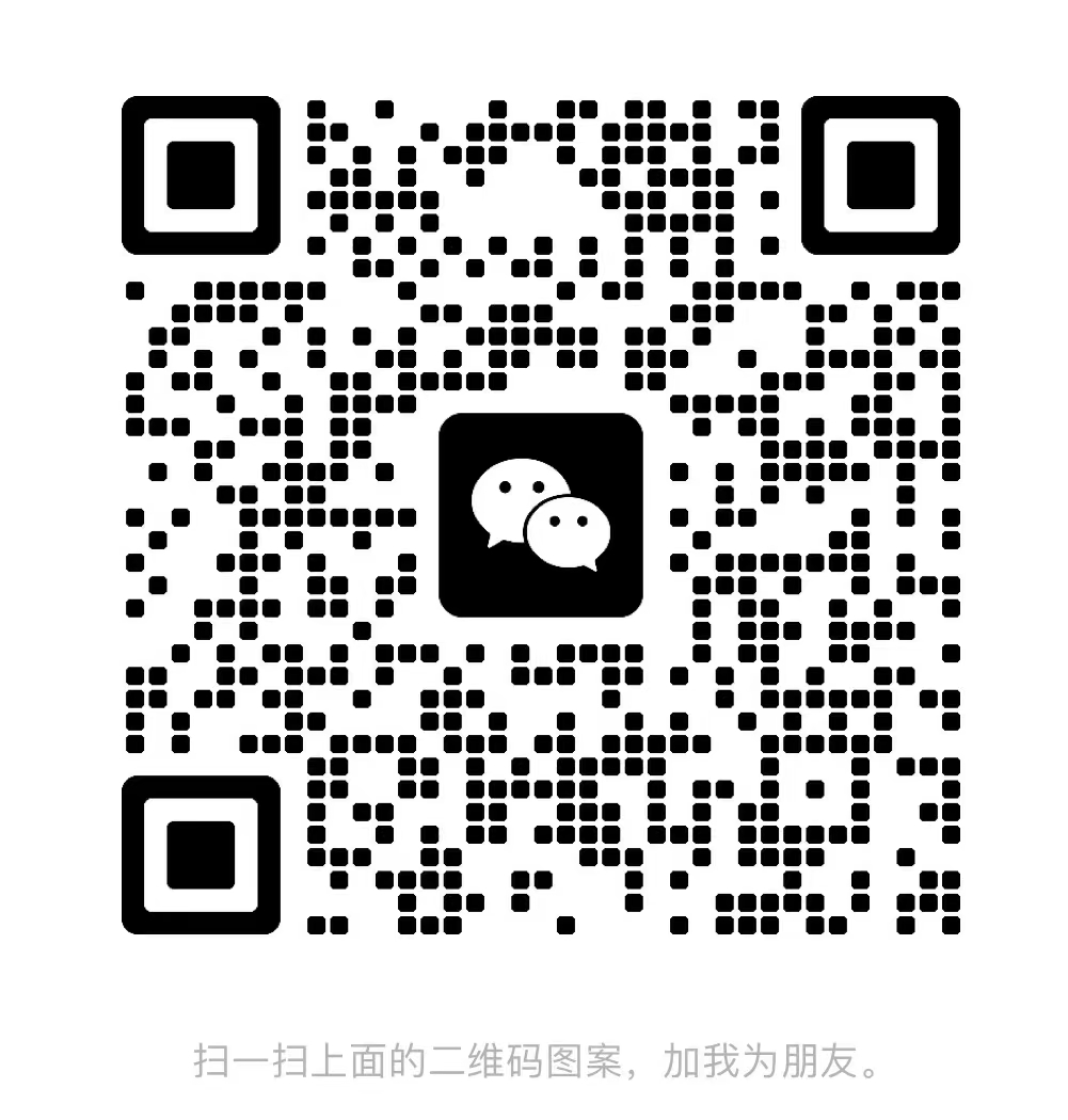 意誠新能(蘇州)科技有限公司